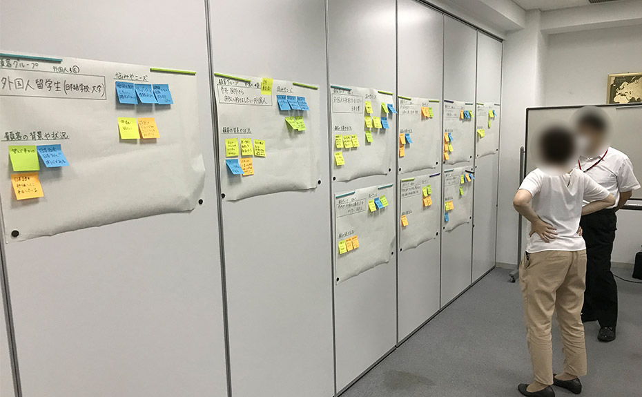 ワークショップ