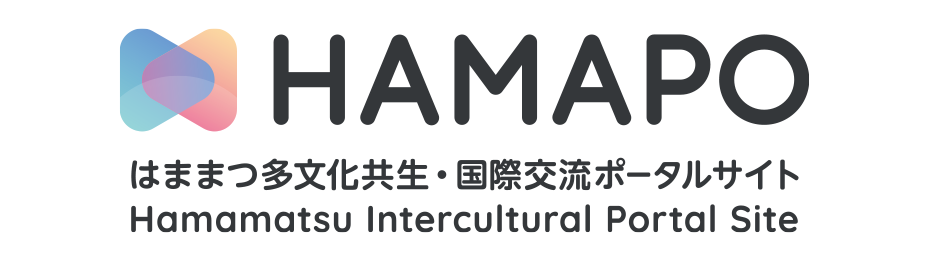 新しいサイトロゴ