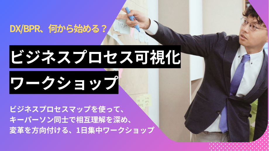 資料プレビュー01