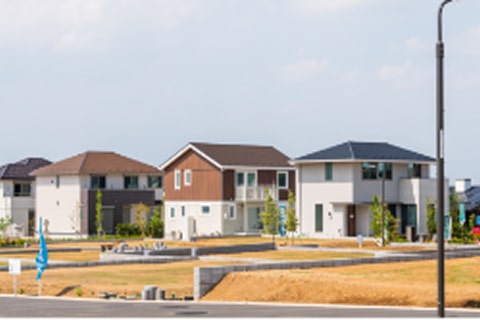 住宅・建設